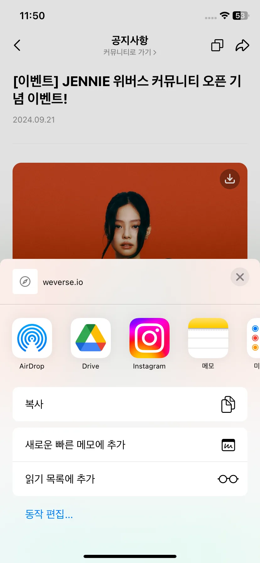 Test Image 7